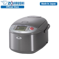 Zojirushi 1.8L Induction Heating Rice Cooker/Warmer NP-HBQ18 (Stainless)