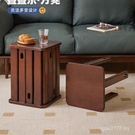 Stacking Square Stool Stool Eating Combination Stool Four Stools Happy Table Stacking Living Room Di