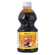 ซีอิ๊วหวาน ตรา ง่วนเชียง น้ำหนักสุทธิ 2700 กรัม
