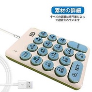 電繪板手套繪圖板數位板快捷鍵盤 USB Intuos PF8611 StarG430S CTL4100WL Bamboo 