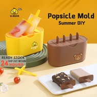 Summer DIY Popsicle Mold Homemade Ice Cream Mold Ice Box Children Popsicle