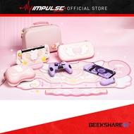 GeekShare Accessories Star Wings Series - Controller Case / Analog Thumb Grip / Silicon Case / ETC