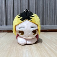 [ Haikyu ] Kozume Kenma Hug Chara Mascot Plush