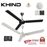 Khind Ceiling Fan 60" CF618 CF615 CF625 Kipas Siling/Eurowind Ceiling Fan 56Inch