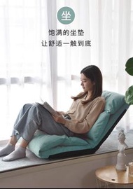 全新 日式榻榻米摺疊床墊 沙發墊 地墊 梳化墊 坐墊 懶人沙發地上靠背躺椅可摺疊地毯蒲團榻榻米軟墊飄窗坐墊靠墊一體