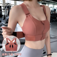 D0512 High-Intensity Front Zipper Large Size Running Fitness Sports Underwear Women Shockproof Jumpi