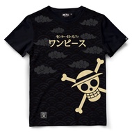 เสื้อยืดวันพีช One Piece 1187-BK (Luffy Icon)