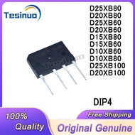1-5PCS D10XB60 D10XB80 D15XB60 D15XB80 D20XB60 D20XB80 D20XB100 D25XB60 D25XB80 D25XB100 DIP4 Rectif