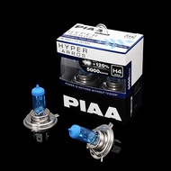 PIAA Hyper Arros Halogen Bulb - 5000K Color Temperature H4 H7 H1 H3 H8 H11 HB3/9005 HB4/9006