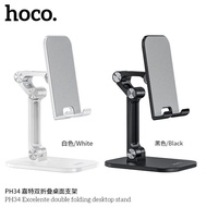 [ส่งจากไทย]Hoco PH34ขาตั้งโทรศัพท์มือถือรุ่นใหม่ล่าสุดรองรับโทรศัพท์มือถือขนาดหน้าจอ4.7-13นิ้ว ปรับระดับได้120องศา ของแท้100%