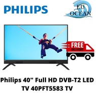 Philips 40" Full HD DVB-T2 LED TV 40PFT5583 TV