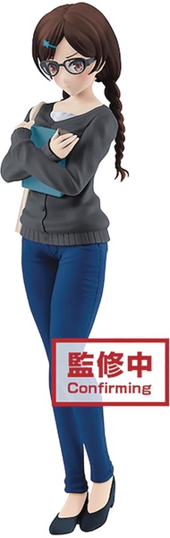 Banpresto Rent-A-Girlfriend CHIZURU ICHINOSE Figure