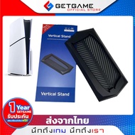 PS5 PRO/PS5 SLIM Stand Base Playstation 5