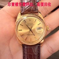 實體店鋪 全港澳免費評估：1601 18k 1570機芯 Rolex勞力士舊手錶，二手錶，古董手錶，好壞都要，勞力士 Rolex，帝舵 Tudor，卡地亞 Cartier，歐米茄Omega，萬國IWC
