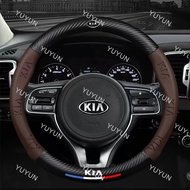 Kia steering wheel cover K2 K3 K4 K5 K7 K9 KX7 Forte Ceed Soul Sorento Sportage RIO Seltos Picanto f