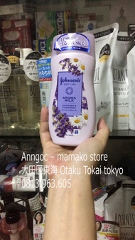 [HCM](dòng Aroma milk)  Jo.hn.son Body Care Aroma Milk Dreamy Skin Body Lotion /hoa oải hương và hoa