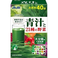 Aojiru Asahi and 21 kinds of vegetables 40 bags Group Foods  | Japanese