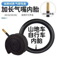 Lốp Xe Đạp Mountain 20 Inch 22 Inch 24 Inch 26 Inch Lốp Xe Đạp Trong 48mm Lốp Xe Đạp Trong Có Van Hơ