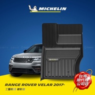 荒原路華 RANGE ROVER VELAR 2017年~ MICHELIN 米其林 魔形 全包式立體腳踏墊