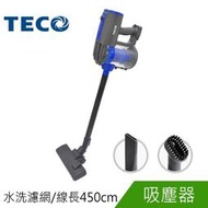 【大頭峰電器】TECO 東元 手持直立旋風吸塵器 XYFXJ101