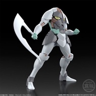 Bandai Shokugan Modeling Project SMP - Enki / Enkidu / Enkidudu