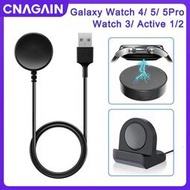Cnagain 充電器電纜適用於三星 Galaxy Watch 5 4 LTE 經典手 3 Active 2 通用智能