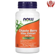 NOW 貞潔漿果 (Vitex) 300 毫克，90 粒膠囊 (新舊包裝隨機發貨) [此日期前最佳 31日07月2027年 ]