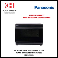 PANASONIC NU-SC300BYPQ 30L STEAM OVEN - 1 YEAR MANUFACTURER WARRANTY + FREE DELIVERY