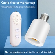 Fitting Lampu Remote Control Wireless E27 220V Socket / Lampu Jarak Jauh Timer - Fitting Lampu Remot