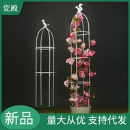 H-Y/ Lattice Chinese Rose Flower Stand Gardening Climbing Vine Flower Stand Plant Wisteria Climbing Balcony Support Stan