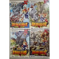 (Secondhand books) X-Venture Comic