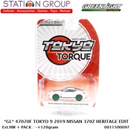 Greenlight 47070F TOKYO 9 2019 NISSAN 370Z HERITAGE EDITION CHASE - DIECAST