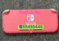 電554 554 45⭐️Nintendo Switch Lite遊戲機99%新香港行貨game switch大電 switch續航 細電  switch oled 二代Switch Game Swi