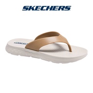 Skechers Sandals Men On-The-Go Hyper Slide Simplex Walking - 248611-O Men's Sports Sandals Fl