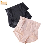 Seamless Breathable Nylon Waist Trainer Corset - High-Waisted Slimming Girdle Panties for Women