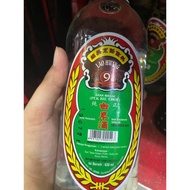 Lao hwang arak masak putih bai mi jiu 百米酒 Limited