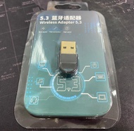 台灣現貨 藍牙5.0 5.1 5.3接收器 藍芽適配器 藍牙適配器 外接藍芽 發射器 藍芽 CCAJ23LP07C0T0