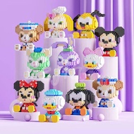 / Building Blocks Toys Disney Toys Nano Building Blocks Building Blocks Sanrio Toys DIY 3D Education