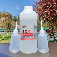 Instant Dragon 602 Thick Adhesive Metal Plastic Rope Head Glue Wood Butt Auto Supplies Crafts Leathe