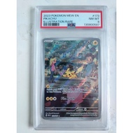 PSA 8 Pokemon pikachu illustration rare 151 card