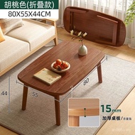 Rental Room Foldable Simple Chinese Small Table Dual-Use Coffee Table Dining Table Small Table Folda