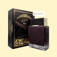 Oudi Perfume Perfume Perfume By Ard Al Zaafaran 100ml الالي