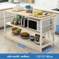 BMZAR ชั้นวางของในครัว 3/4ชั/5ชั้น ชั้นวางของ สแตนเลส+ไม้ ชั้นวางอเนกประสงค์ เคาน์เตอร์ห้องครัว ขนาด