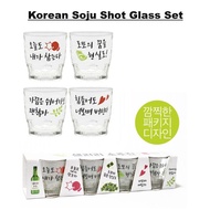 Korean Soju Shot Glass Set 4PCS