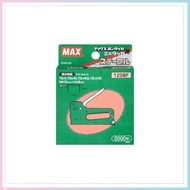 Max Hobby Stapler TG-H Exclusive 1208F Nails