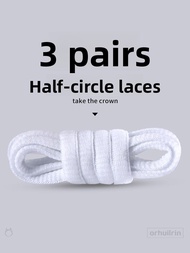ZUYINBULUO | Flat Shoe Laces for New Balance 530 Mens and Womens White Black Gray