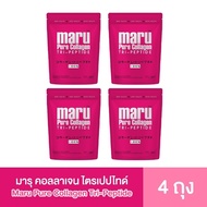 MARU The Best Nano Collagen Tri-Peptide มารุ คอลลาเจน(1ถุง/200กรัม) จำนวน4ถุง