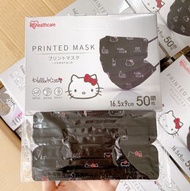 🌸2盒以上有優惠🌸 IRIS愛麗思 x 三麗鷗Sanrio聯名正品授權🎀KT黑色成人口罩16.5cm (50枚獨立包裝)