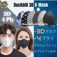 EARLOOP 5D Duckbill 3D Face Mask 4ply (Mars) 50pcs Adult Black White 6D Monogram 5D Design Face Mask
