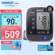 欧姆龙（OMRON）电子血压计HEM-7211血压仪家用上臂式血压测量仪 原装进口HEM-7211（智能双传感）